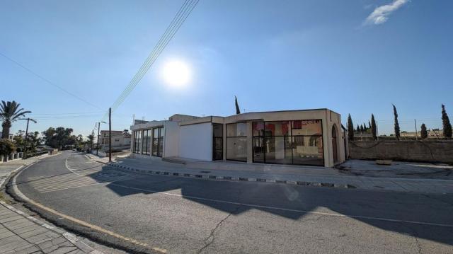 Buildings for sale in Anafotida