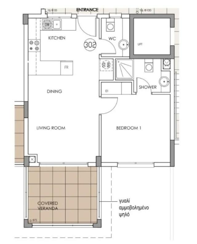 1 bedroom Apartment in Pegia